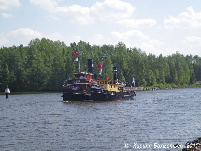 Пароходы "Энсо" и "Антеро"