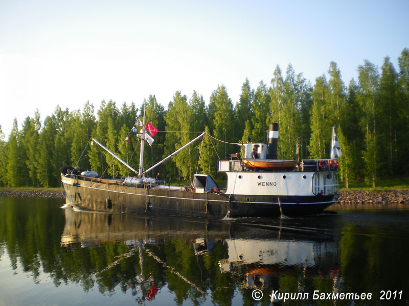 Пароход "Венно"