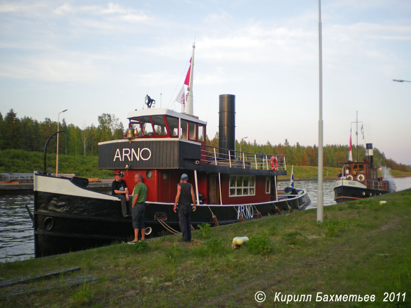 Пароходы "Арно" и "Ансио"