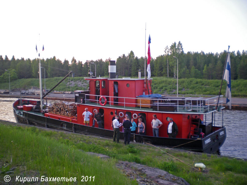 Пароход "Пухоис"